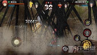 火影忍者手游最新爆料蝎,神秘幻影，复活归来！