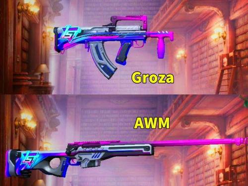 所有皮肤军需新皮肤最新爆料,最新爆料抢先看，潮流与实力的完美融合